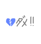 manana stamp（個別スタンプ：10）