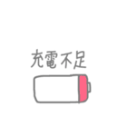 manana stamp（個別スタンプ：13）