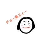 nanamari now（個別スタンプ：4）