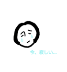 nanamari now（個別スタンプ：5）