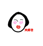nanamari now（個別スタンプ：6）