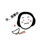 nanamari now（個別スタンプ：7）