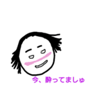 nanamari now（個別スタンプ：8）