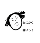 nanamari now（個別スタンプ：9）