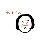 nanamari now（個別スタンプ：11）