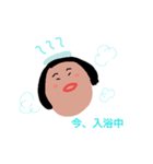 nanamari now（個別スタンプ：12）