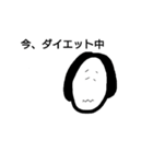 nanamari now（個別スタンプ：13）