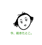 nanamari now（個別スタンプ：15）