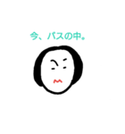 nanamari now（個別スタンプ：16）