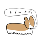 ふきだしいぬ（こーぎーみたいなこ）（個別スタンプ：5）