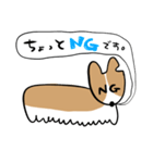 ふきだしいぬ（こーぎーみたいなこ）（個別スタンプ：8）