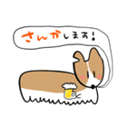 ふきだしいぬ（こーぎーみたいなこ）（個別スタンプ：9）