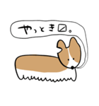 ふきだしいぬ（こーぎーみたいなこ）（個別スタンプ：18）