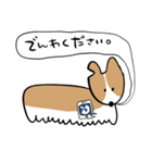 ふきだしいぬ（こーぎーみたいなこ）（個別スタンプ：19）