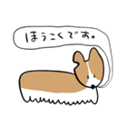ふきだしいぬ（こーぎーみたいなこ）（個別スタンプ：22）