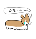 ふきだしいぬ（こーぎーみたいなこ）（個別スタンプ：25）