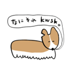 ふきだしいぬ（こーぎーみたいなこ）（個別スタンプ：30）