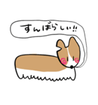 ふきだしいぬ（こーぎーみたいなこ）（個別スタンプ：32）