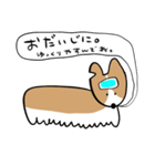 ふきだしいぬ（こーぎーみたいなこ）（個別スタンプ：33）