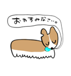 ふきだしいぬ（こーぎーみたいなこ）（個別スタンプ：34）