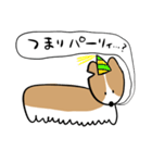 ふきだしいぬ（こーぎーみたいなこ）（個別スタンプ：35）