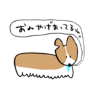 ふきだしいぬ（こーぎーみたいなこ）（個別スタンプ：36）