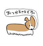 ふきだしいぬ（こーぎーみたいなこ）（個別スタンプ：39）