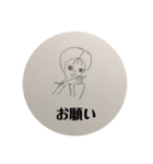 つぼみちゃん2（個別スタンプ：2）