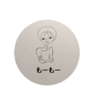 つぼみちゃん2（個別スタンプ：3）