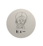 つぼみちゃん2（個別スタンプ：5）