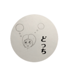 つぼみちゃん2（個別スタンプ：8）