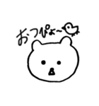 ゆっちゃんスタンプ★（個別スタンプ：6）