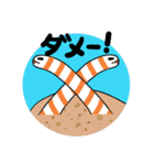海の愉快ななかまたち（個別スタンプ：3）