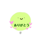 まるっこいやつのスタンプ（個別スタンプ：11）