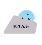 まるっこいやつのスタンプ（個別スタンプ：22）