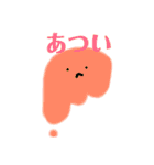 まるっこいやつのスタンプ（個別スタンプ：25）