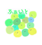 まるっこいやつのスタンプ（個別スタンプ：26）