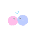 まるっこいやつのスタンプ（個別スタンプ：27）