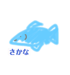 まるっこいやつのスタンプ（個別スタンプ：28）
