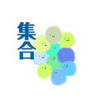 まるっこいやつのスタンプ（個別スタンプ：30）