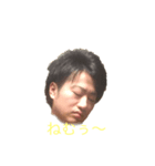 星空ファンタジー（個別スタンプ：3）