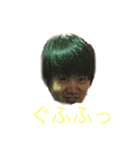 星空ファンタジー（個別スタンプ：5）