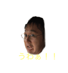 星空ファンタジー（個別スタンプ：6）