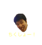 星空ファンタジー（個別スタンプ：8）