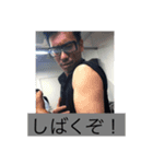 うおちゃんスタンプ1（個別スタンプ：5）