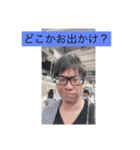 うおちゃんスタンプ1（個別スタンプ：7）