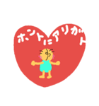 sunaonakimoti（個別スタンプ：5）