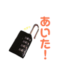謎解きイベントで使えるシンプルなスタンプ（個別スタンプ：19）