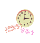 謎解きイベントで使えるシンプルなスタンプ（個別スタンプ：24）
