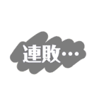 謎解きイベントで使えるシンプルなスタンプ（個別スタンプ：35）